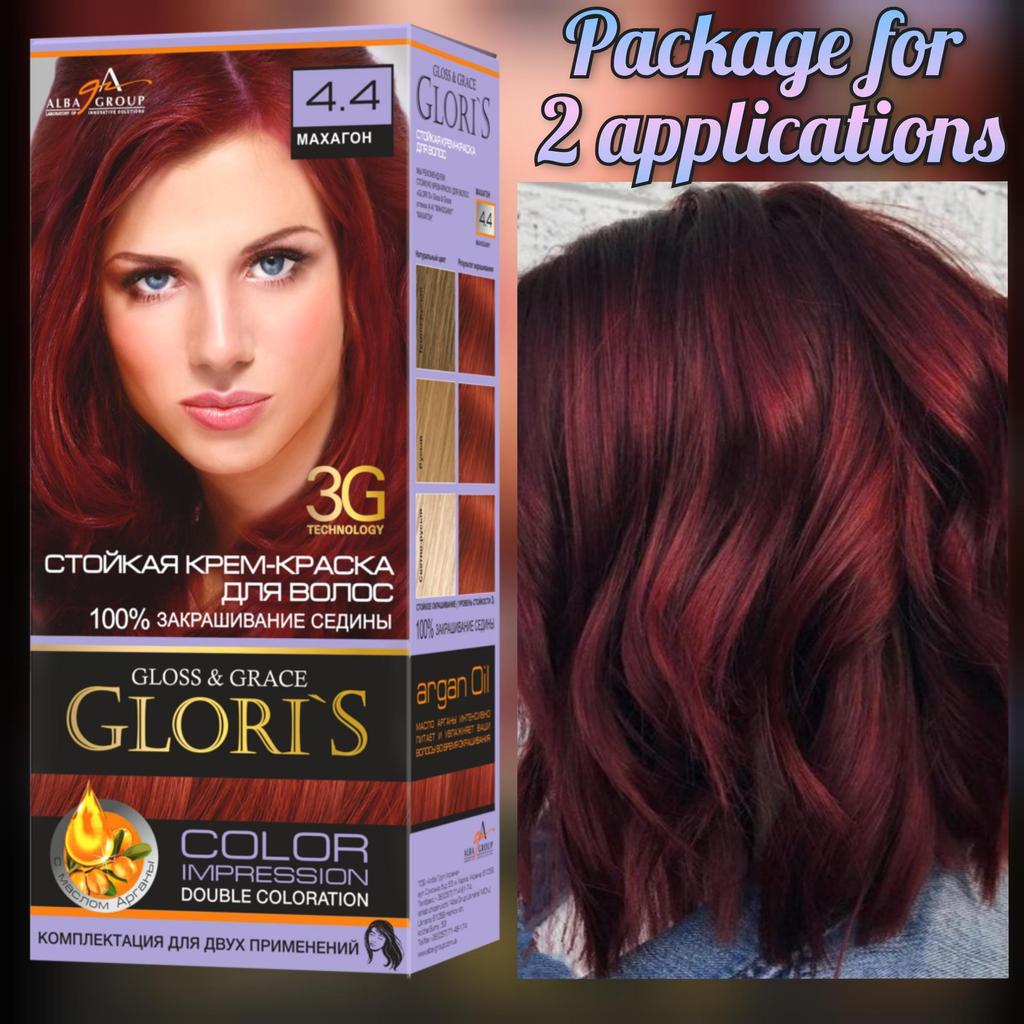 Castanho Mogno (ex: 5.5 ou 5.25)