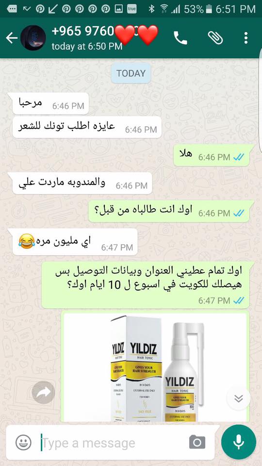 A evolução do corte de cabelo de Kenan Yıldız: do início à Juventus