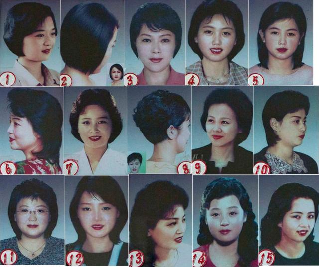 Guia Completo: Como Pedir um Corte Coreano ao Seu Barbeiro