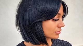 Cortes de Cabelo Curto que Combinam com Progressiva