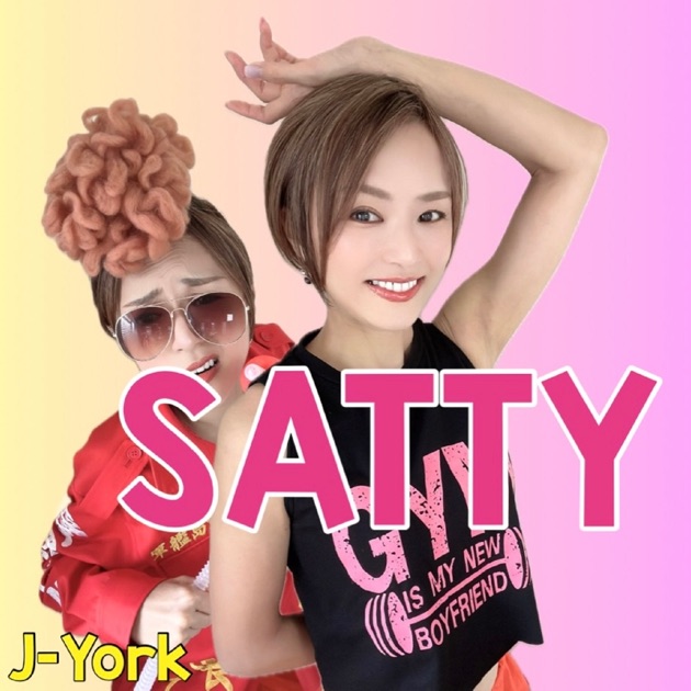 Guia Completo das Cores de Cabelo Icônicas da Satty